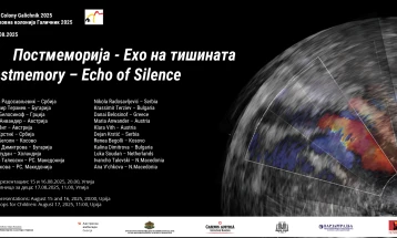 Почнува 36. Ликовна колонија Галичник 2025