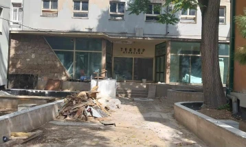 НУЦК „Трајко Прокопиев“ го објави тендерот за реконструкција на зграда на Театар Куманово