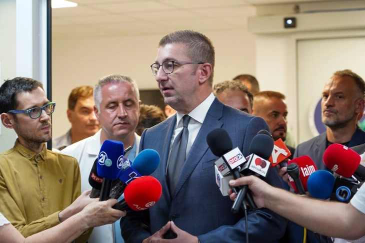 Претставници од Министерството за правда ќе се сретнат со правни експерти во врска со ставањето вон сила на Упатството за изборите од страна на ДИК