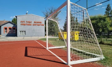 Mbi 720 milionë denarë për investime në infrastrukturën sportive