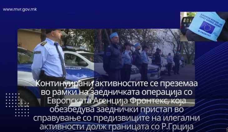 МВР: а една година сузбиени 14 организирани криминални групи во кои учествувале 201 лица