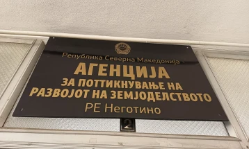 Солиден интерес за обезбедување нови трактори преку субвенционирање од државата, 39 апликации во Неготино 