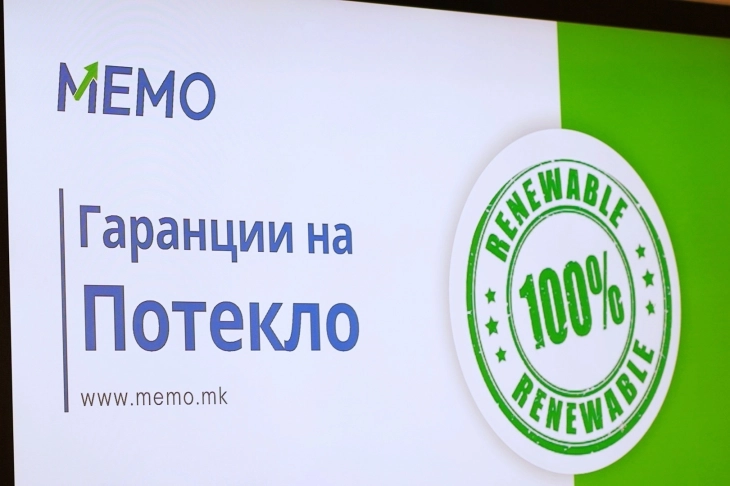 MEMO dha 107.666 garanca për prejardhje të energjisë elektrike