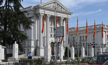 Formal session to mark 24th anniversary of Ohrid Framework Agreement