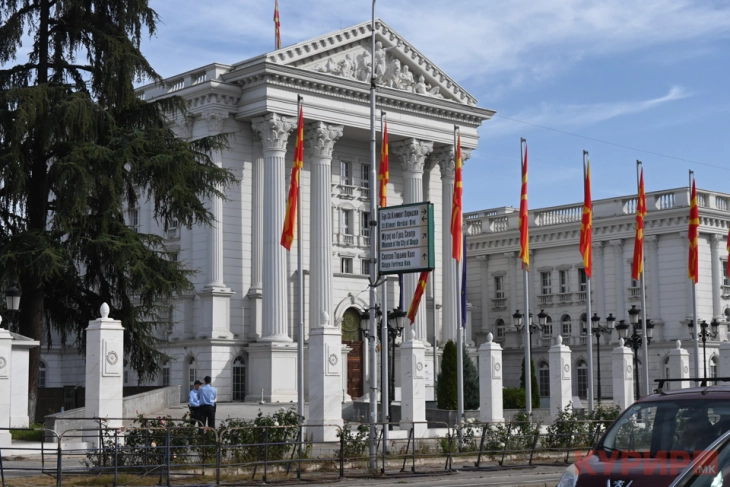 Seancë solemne me rastin e 24-vjetorit nga nënshkrimi i Marrëveshjes Kornizë të Ohrit