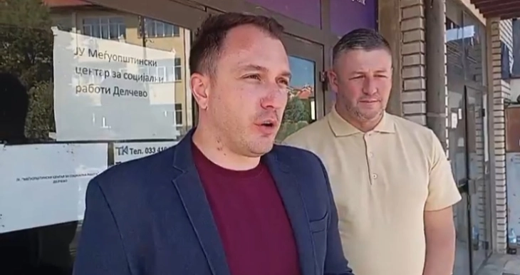 Andonovski: Interesimi i qytetarëve për përdorimin e shërbimeve elektronike është rritur shtatëfish