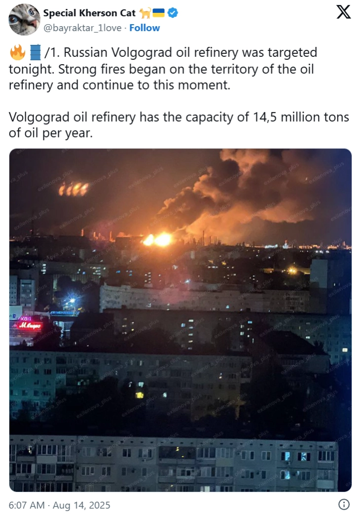 Украинците нападнаа рафинерија за нафта во Волгоград, избувна пожар