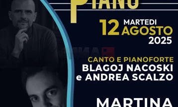 Светска премиера на „Море сокол пие“ на фестивалот „PianoLab“ во Италија