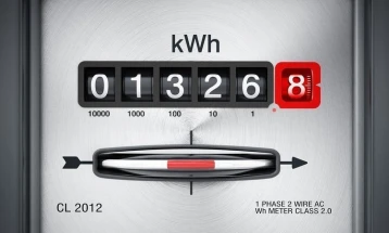 На 31 август истекува рокот за аплицирање за финансиска поддршка за потрошена електрична енергија