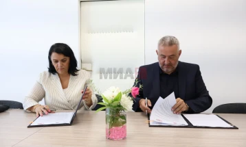 ФЗО и УЈП со нов анекс за побрза размена на податоци