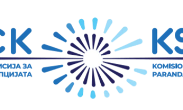 KSHPK zgjedhë zëvendëskryetar