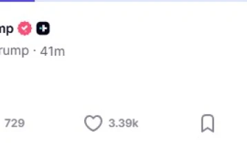 Путин преку Магадан патува за Алјаска, Трамп објави дека во прашање се „високи влогови“