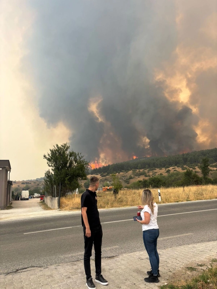 Wildfire forces closure of Jazhince border crossing with Kosovo