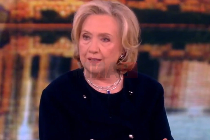 Хилари Клинтон: Трамп заслужува Нобелова награда ако ја запре војната во Украина без отстапување територии