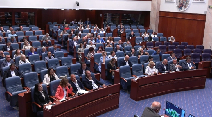 Parliament fails to adopt amendments to Electoral Code regulating percentage of signatures for independent candidates to run in local elections
