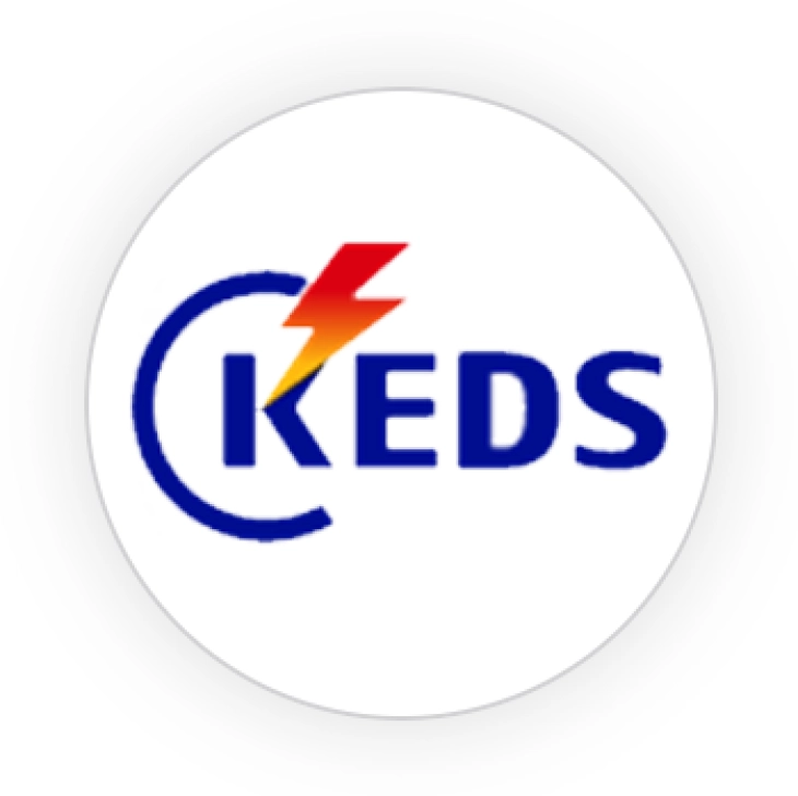 Косово: КЕДС исклучи 450 компании кои не склучиле договор за снабдување со струја