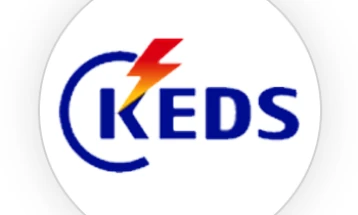 Косово: КЕДС исклучи 450 компании кои не склучиле договор за снабдување со струја