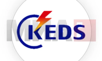 Kosovë: KEDS shkyç 450 kompani që nuk nënshkruan kontrata furnizimi me energji elektrike