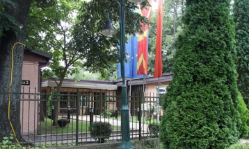 Јавна дискусија за урбаниот опфат на ГУП Скопје за Општина Центар