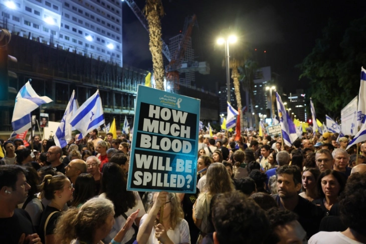 Судир меѓу демонстрантите и полицијата пред просториите на владејачката Ликуд во Израел