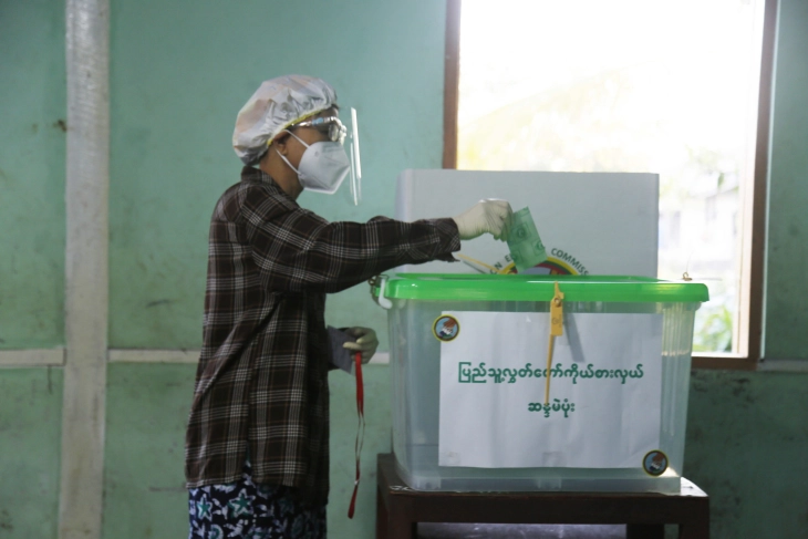 Мјанмар ќе го одржи првиот круг од парламентарните избори на 28 декември