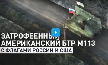 Русите објавија видео на тенк со американско и руско знаме како оди во битка против Украинците