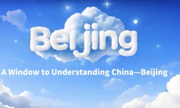 Asia Pacific View: A Window to Understanding China—Beijing