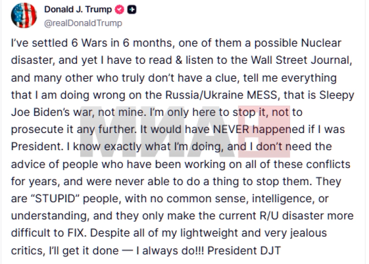 Trampi: E di çfarë po bëj - kam zgjidhur gjashtë luftërave në gjashtë muaj