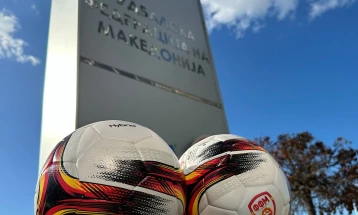 ФФМ ја укина котизацијата за клубовите во Втора лига