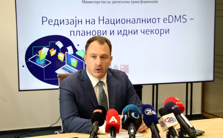 Редизајниран и модернизиран Национален електронски систем за управување со документи, најави Андоновски