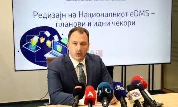 Редизајниран и модернизиран Национален електронски систем за управување со документи, најави Андоновски