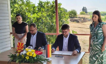 Culture Ministry and German Archaeological Institute sign memo of cooperation at Skupi archaeological site