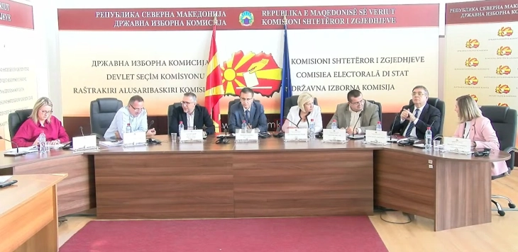 KShZ-ja nuk e ka miratuar udhëzimin për numrin e këshilltarëve në këshillat komunalë dhe në Qytetin e Shkupit