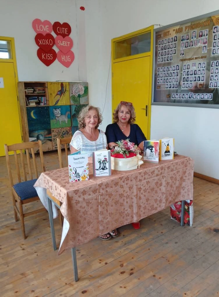 Во Пехчево промовиран творечкиот опус на поетесата Славјанка Димова