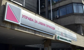 DAP: Skadon afati për pagesën e detyrimeve mujore për korrikun, konstatohen një numër i konsiderueshëm i detyrimeve të papaguara