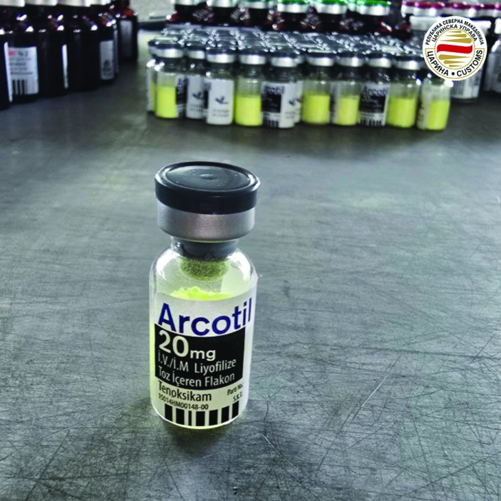 Спречен обид за криумчарење 4.577 парчиња небезбедни лекови на ГП „Богородица“