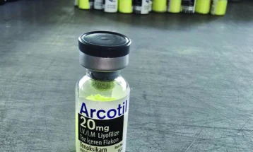 Спречен обид за криумчарење 4.577 парчиња небезбедни лекови на ГП „Богородица“