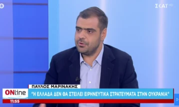 Маринакис: Грција не планира да испрати војници во Украина