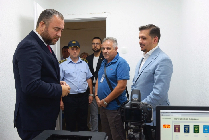 Toshkovski: Zyra e re e shtatë e Shërbimeve administrative të MPB-së në Ropotovë, po e kthejmë besimin e qytetarëve