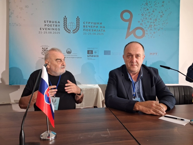 Shtërpka: Gjuha sllovake dhe maqedonase, edhe pse gjuhë të vogla dhanë vepra të mëdha dhe të rëndësishme dhe nevojitet bota t'i vlerësojë akoma më shumë