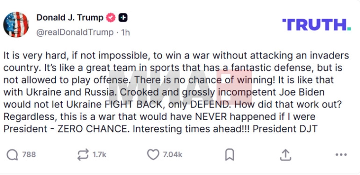 Tramp: Është e vështirë të fitosh një luftë pa sulmuar vendin e agresorit