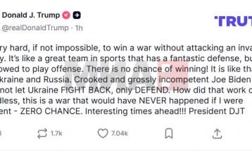 Tramp: Është e vështirë të fitosh një luftë pa sulmuar vendin e agresorit