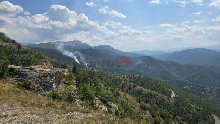 Shiu ka shuar zjarrin në 