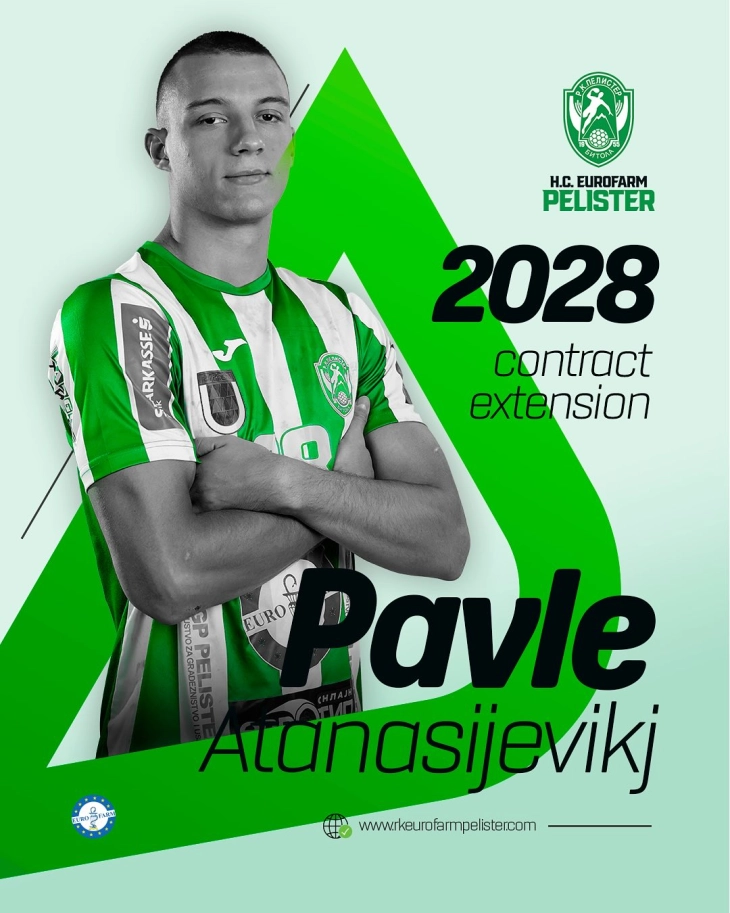 Петар и Павле Атанасијевиќ ги продолжија договорите со Еурофарм Пелистер