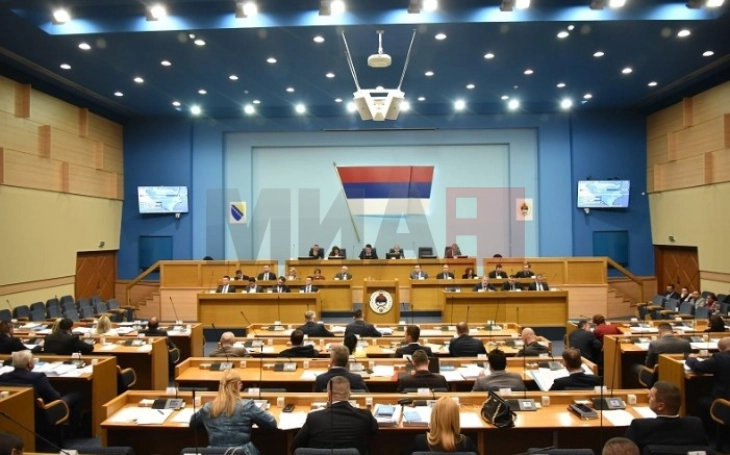 Raportimi për bombë e shtyu përkohësisht seancën e Kuvendit të Republika Sërpska