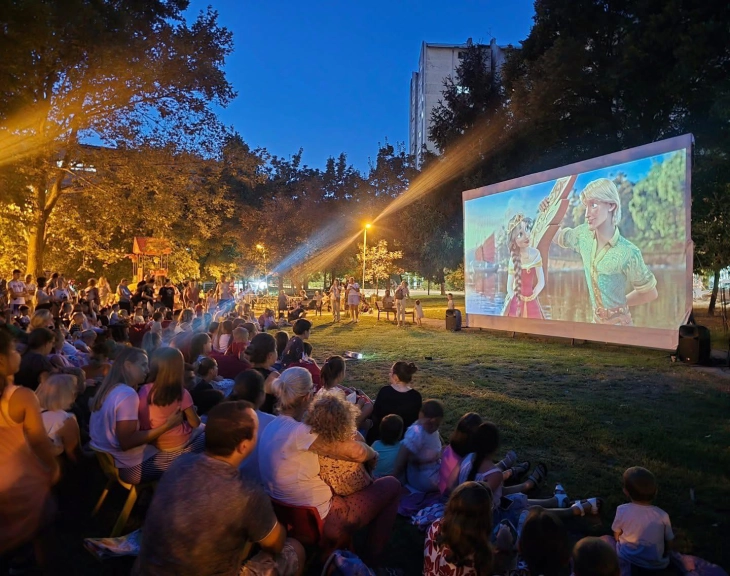 Кино на отворено во општина Кисела Вода