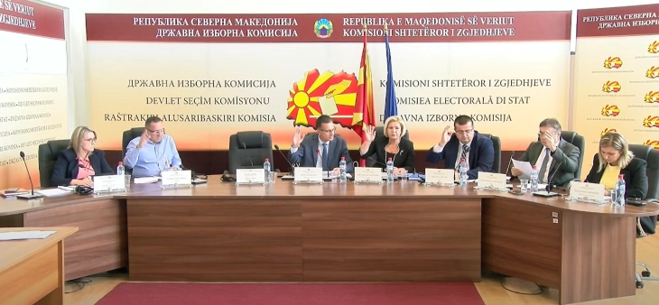 KSHZ e miratoi udhëzimin për numrin e këshilltarëve në këshillave e komunave dhe Qytetit të Shkupit