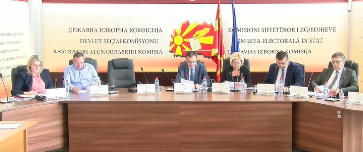 KSHZ e miratoi regjistrin e radiodifuzerëve, mediumeve të shtypura, mediumeve elektronike, portaleve të internetit për zgjedhjet lokale 2025