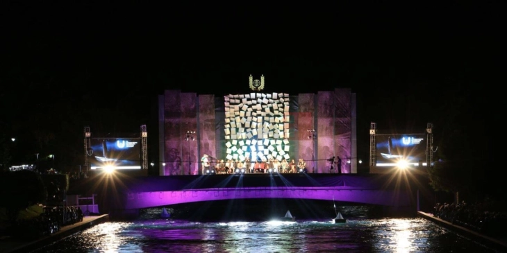 Мостот на поезијата во Струга ќе биде затворен за сообраќај утре и в недела 