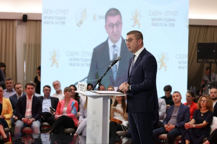 Мицкоски: За четири години реконструирани се патишта во должина од над 770 километри, модернизирани се над 400 училишта, околу 70 градинки, завршени или во завршна фаза се 274 спортски игралишта или детски рекреативни терени